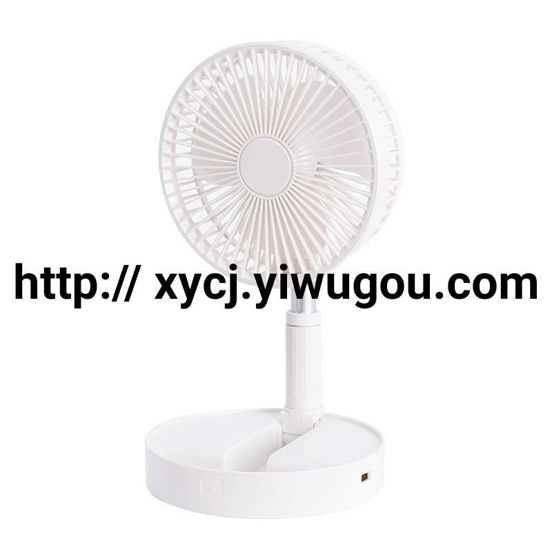 usb charging folding telescopic fan, portable home desktop mini storage fan, cross-border bestseller details Picture