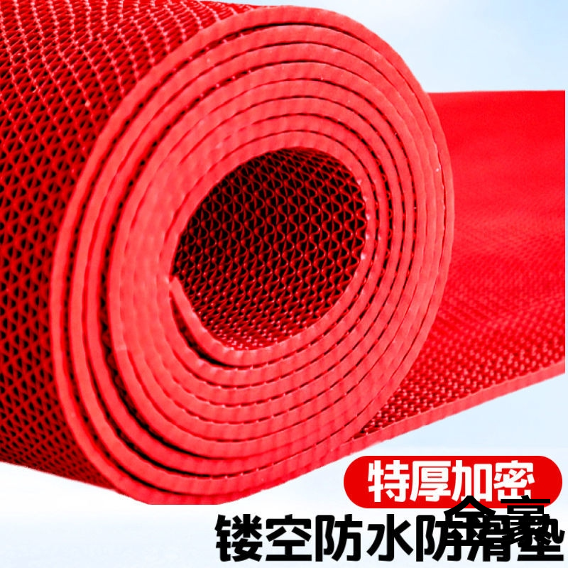 Special bathroom floor mat/plastic leak /