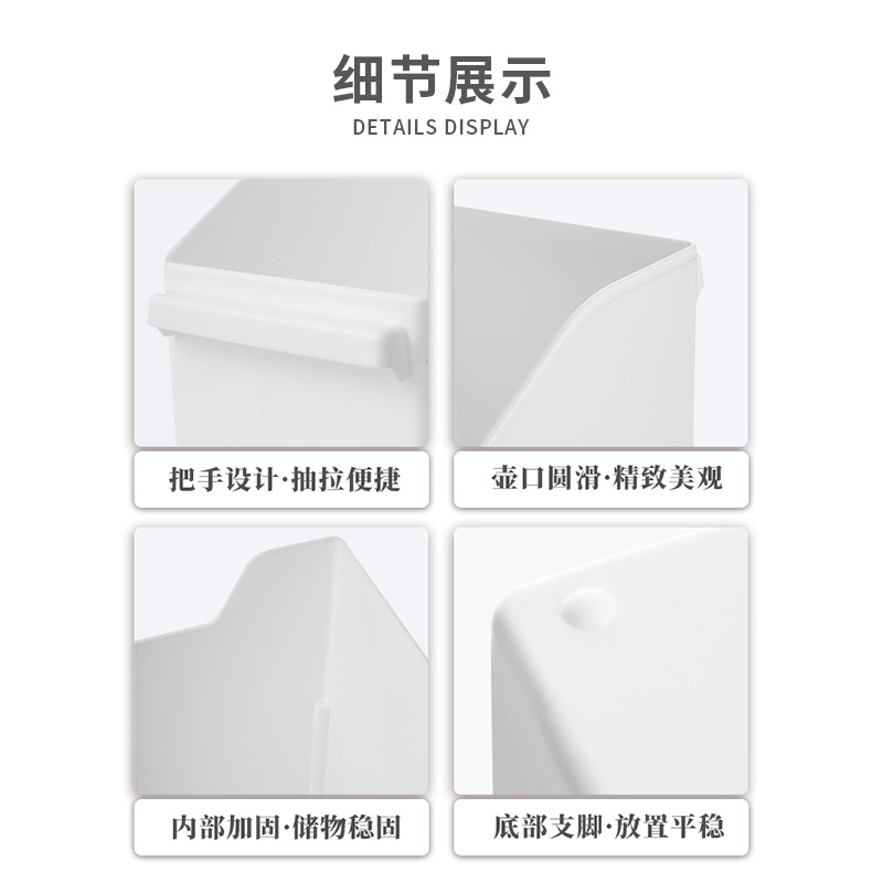 日用百货细节图