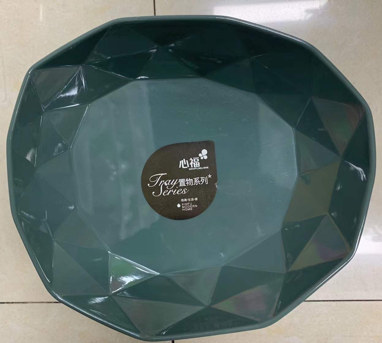 9”多边钻石浅置物盘