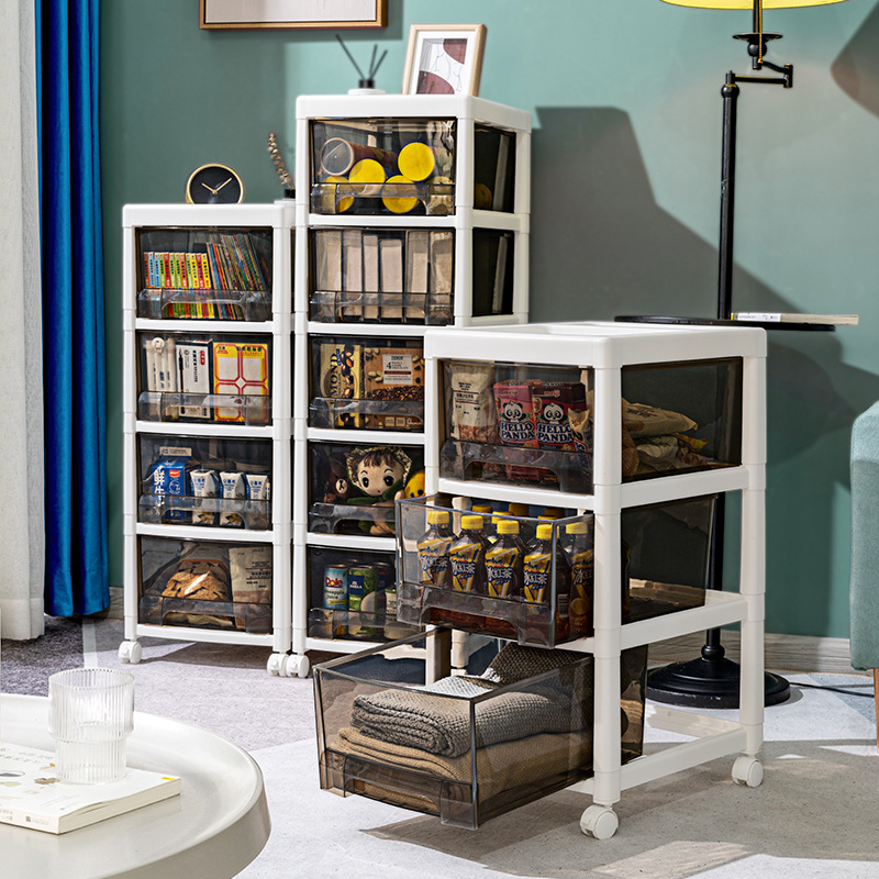 X102-6029 drawer-type storage floor-standing multi-layer storage cabinet, living room snack, toy, clothes sorting box for storage