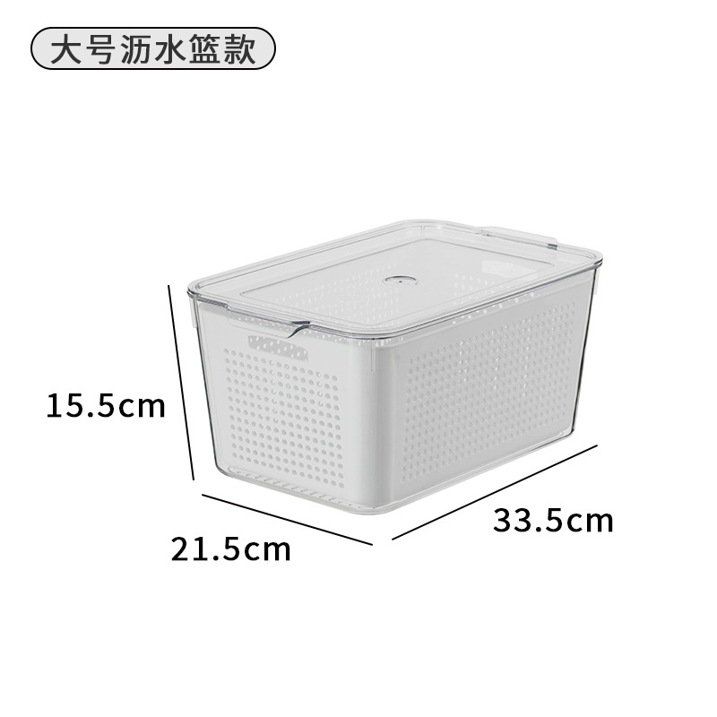 日用百货白底实物图