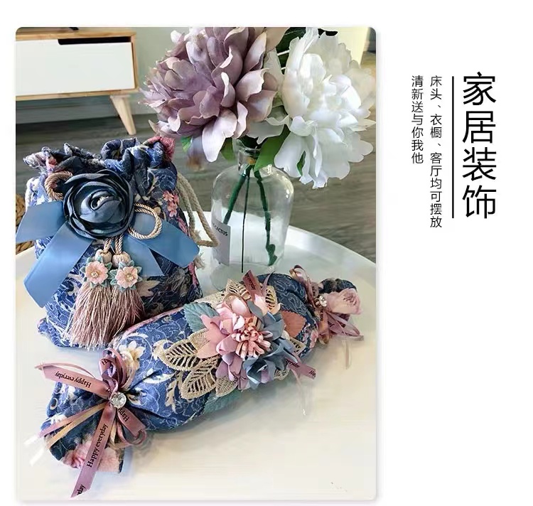 时尚糖果造型空气净化香薰包香碳包新房车载香包