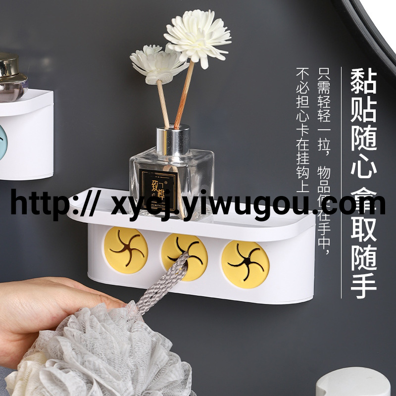 Japanese-style creative card hole storage rack, towel rack, non-drilling storage hook, kitchen cloth stopper, hand towel storage rack Specification image