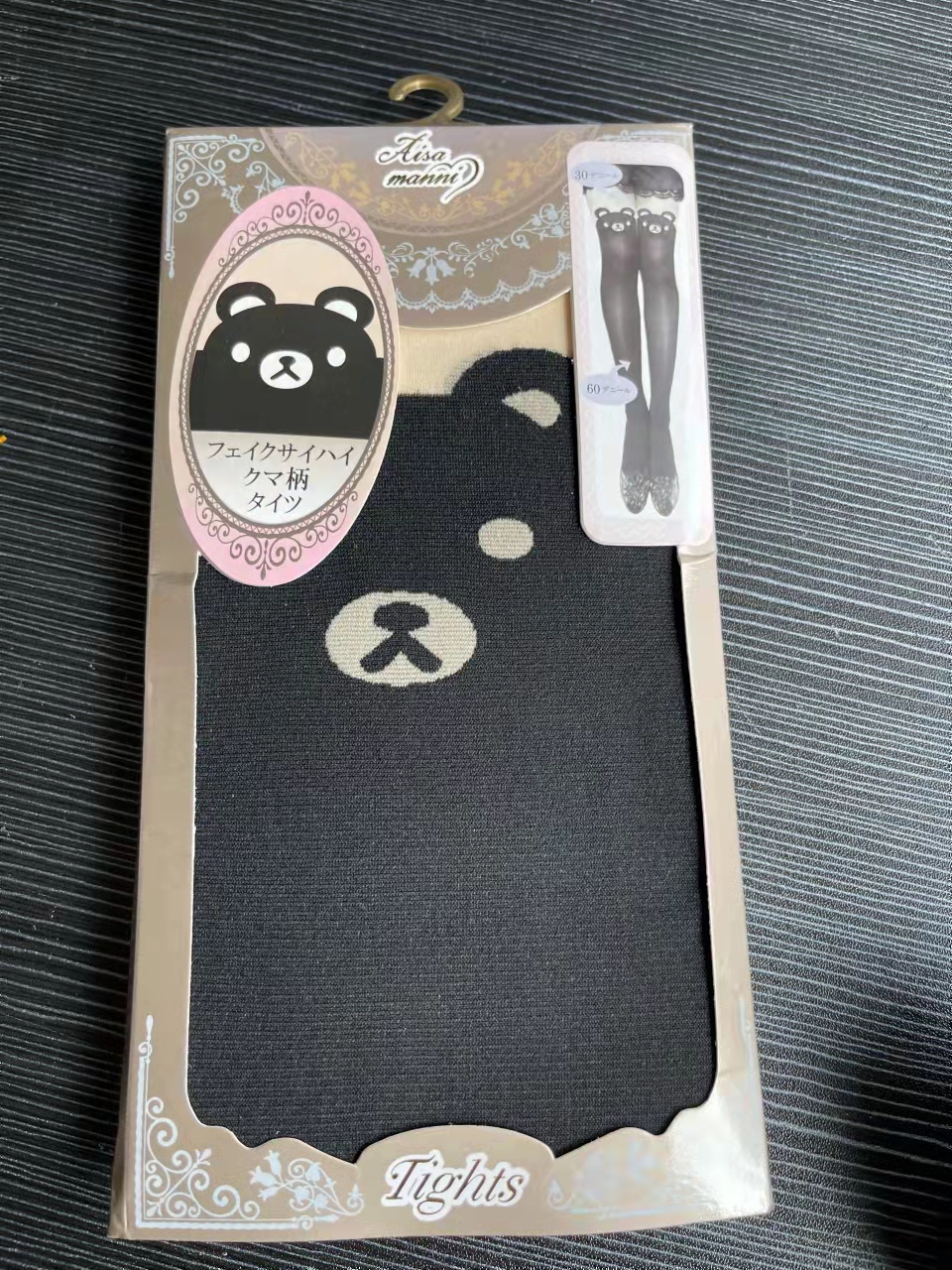 袜类/打底裤白底实物图