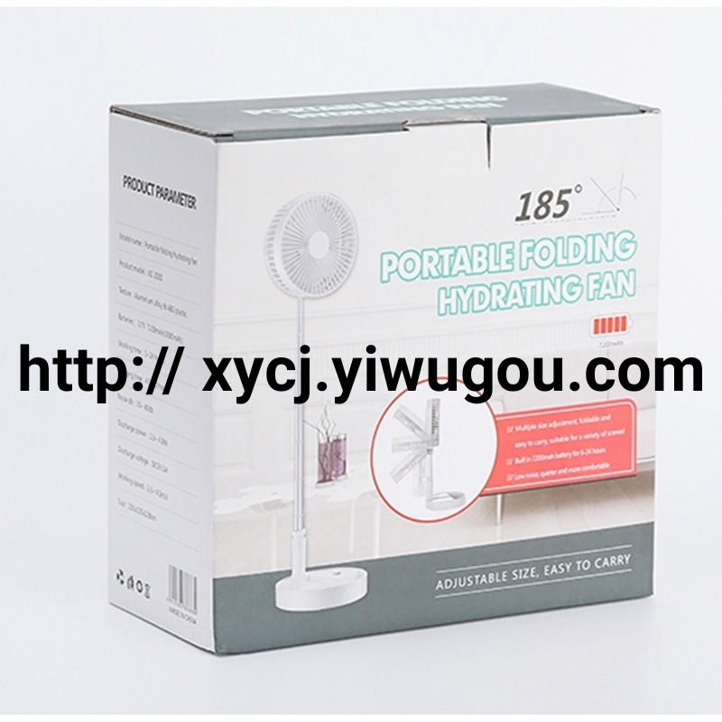 usb charging folding telescopic fan, portable home desktop mini storage fan, cross-border bestseller