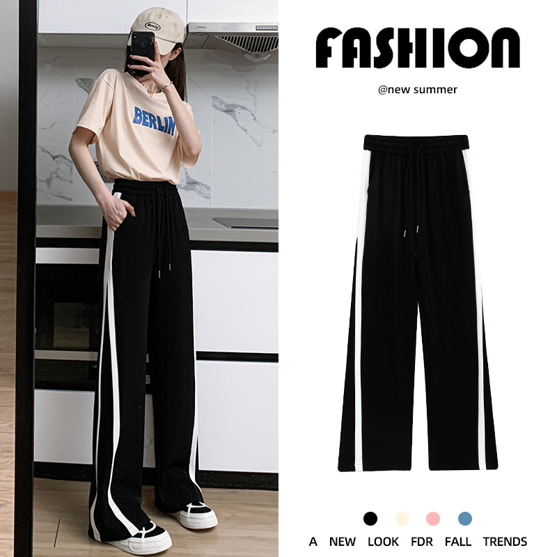 Women's thin, casual, loose, straight-leg, high-waisted, drape striped suit pants and wide-leg pants for spring, autumn and summer