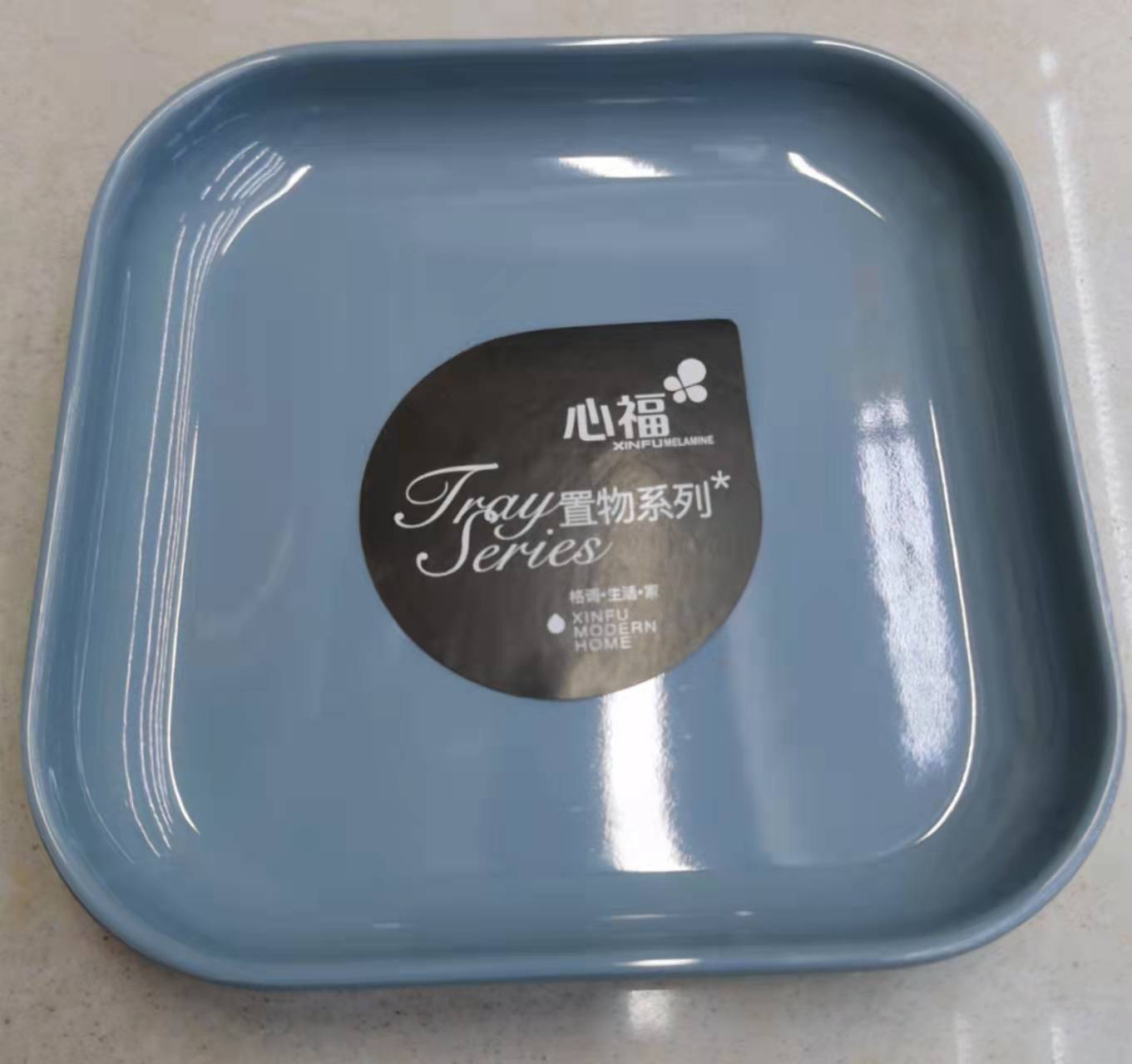 日用百货产品图