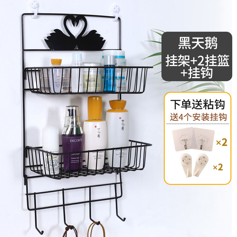 Non-drilling wall shelves, refrigerator hanging baskets, hooks, bathroom storage racks, essential items for dormitories Specification image