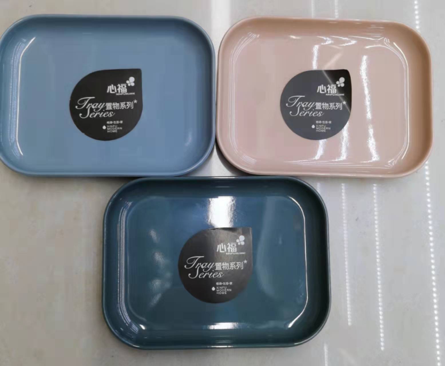 日用百货白底实物图