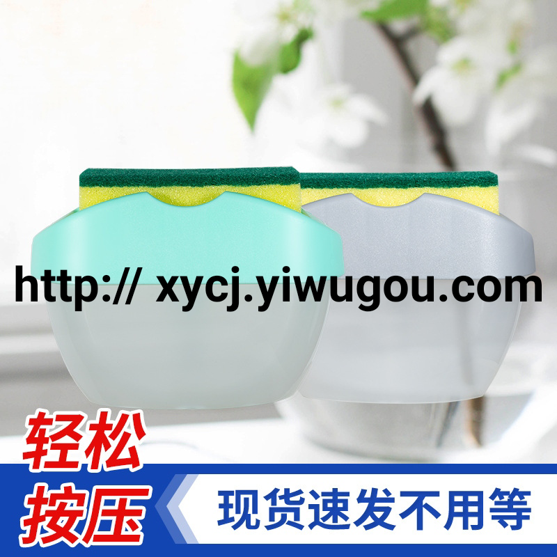 其他家务清洁用具实物图