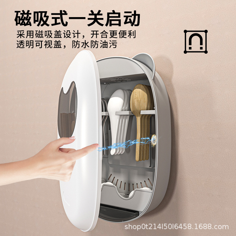 日用百货产品图