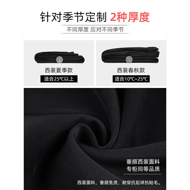Black wide-leg pants for women, high-waisted, sagging, petite loose straight-leg suit casual spring dress pants for women Application Scenario