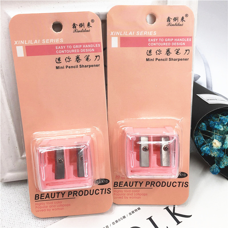 化妆笔卷笔刀手动带盖双孔削笔器刨刀眉笔刀化妆工具批发小礼品