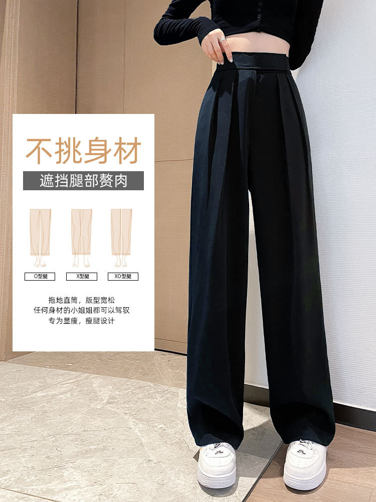 牛仔产品图