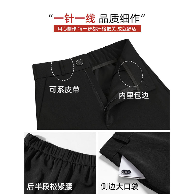 牛仔白底实物图