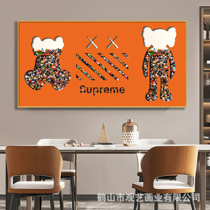 Lego banner KAWS Violent Bear building blocks Chao brand decorative painting porch sofa background wall cartoon hanging pictures