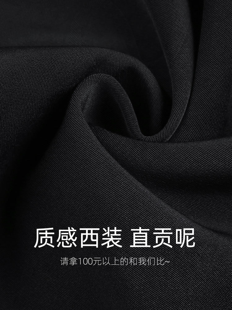 Black wide-leg women's trousers, slender and high-waisted with a sense of drape, loose straight-leg suits for petite women, casual summer, spring and autumn trousers Application Scenario