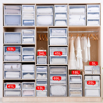X127-8825 Custom clothing storage Drawer type plastic transparent locker Underwear organizer closet storage