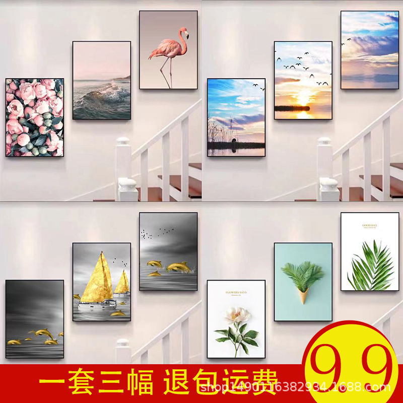 Duplex stairs decorative paintings between modern simple corridor triptych hanging paintings living room porch corridor corridor wall paintings