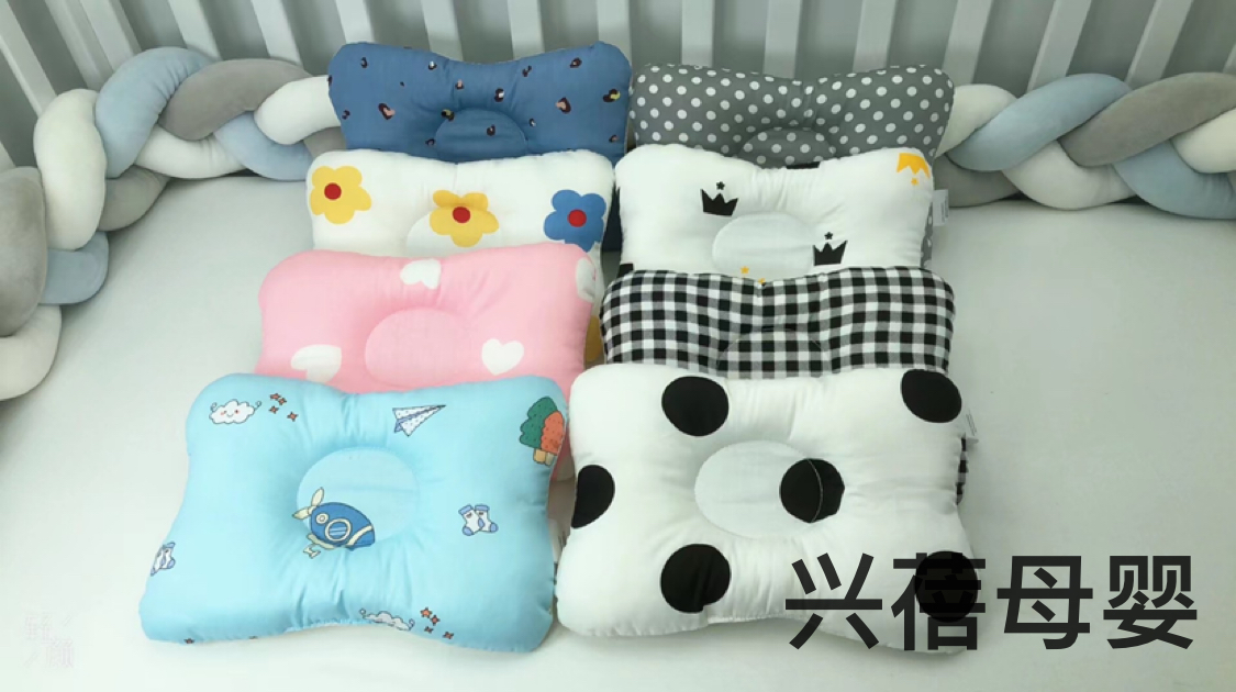 New baby shape pillow mixed color mixed style