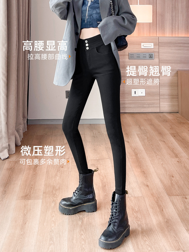 Black leggings, women's outerwear, spring magic pants, high-waisted elastic slimming tight-fitting pencil pants, small black pants wholesale Specification image