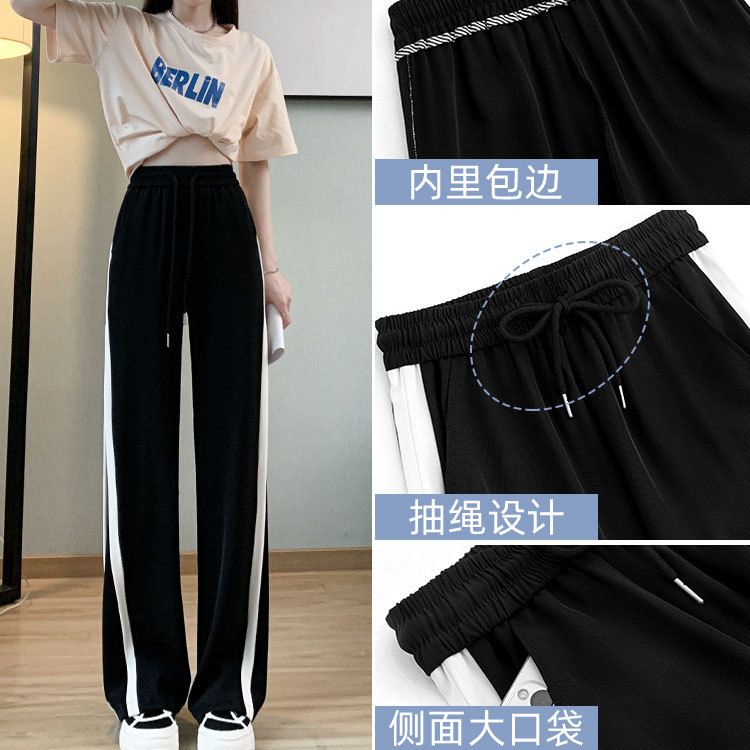 Women's thin, casual, loose, straight-leg, high-waisted, drape striped suit pants and wide-leg pants for spring, autumn and summer Specification image
