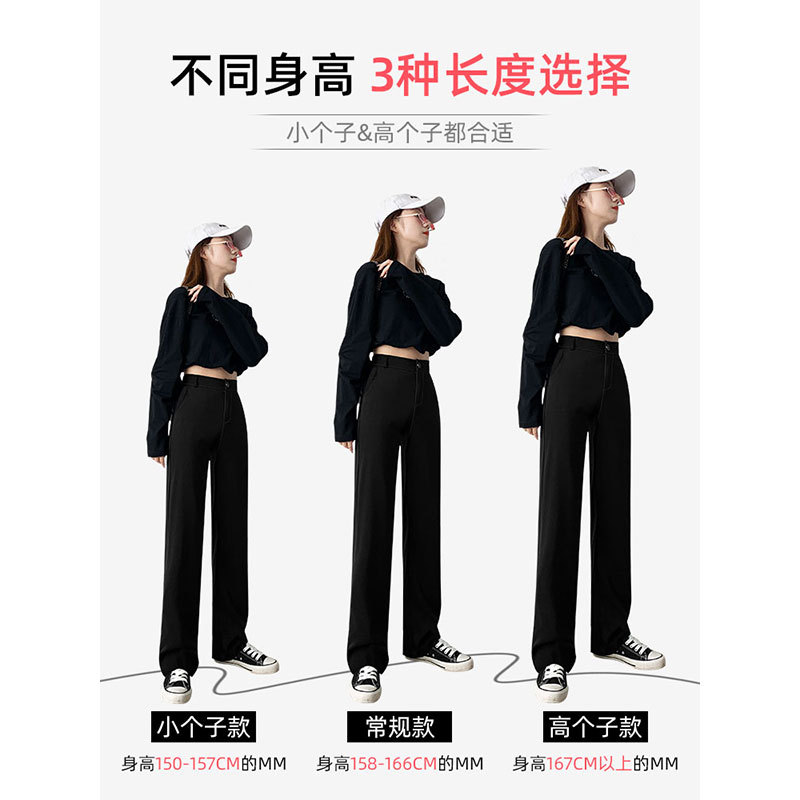 牛仔产品图