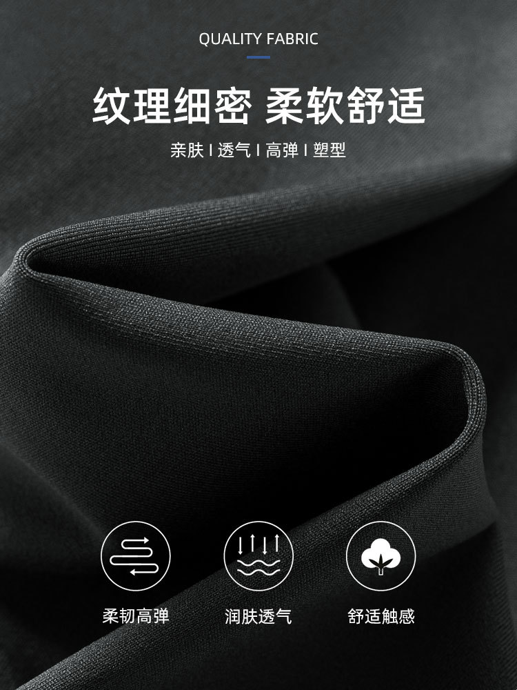 Ice silk safety pants for women to prevent exposure and leave no trace, summer thin style that can be worn outside, summer Barbie shark base safety shorts Specification image