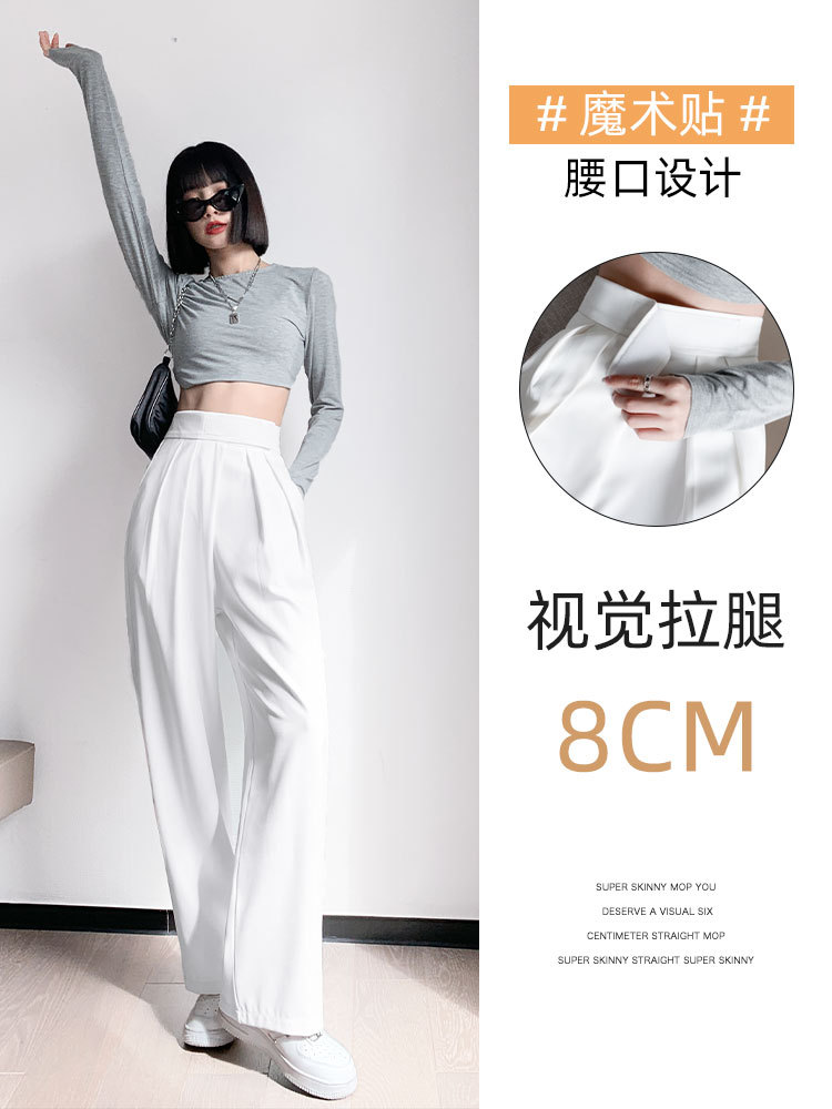 牛仔细节图