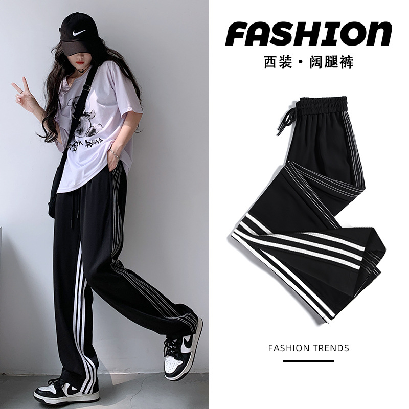 西装阔腿裤女裤子夏季薄款高腰垂感直筒休闲春秋设计感小众运动裤