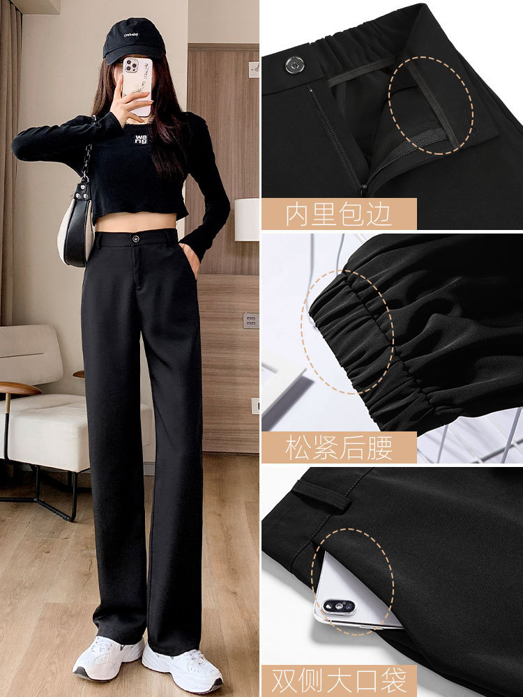 Wide-leg suit pants for women, high-waisted and slimming black straight-leg loose casual petite dress pants for spring and autumn Application Scenario