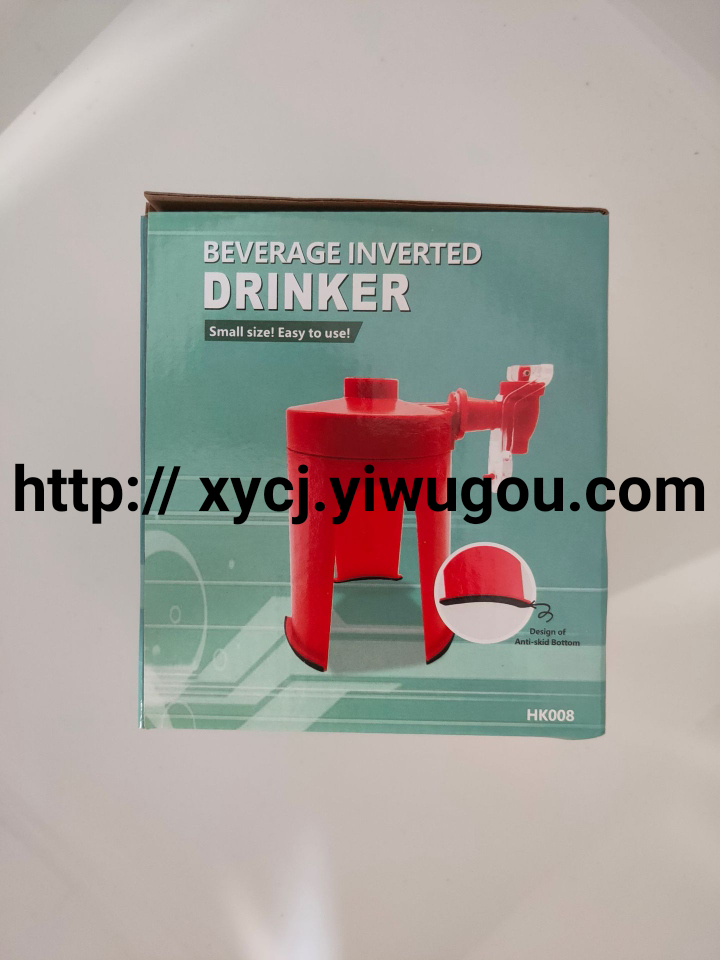 Inverted musical instrument beverage maker, cola drinker, beverage switch Specification image