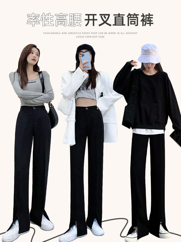 Split wide-leg suit pants for women, Spring/Autumn 2022 new style high-waisted, sagging loose straight-leg casual trousers Item Picture
