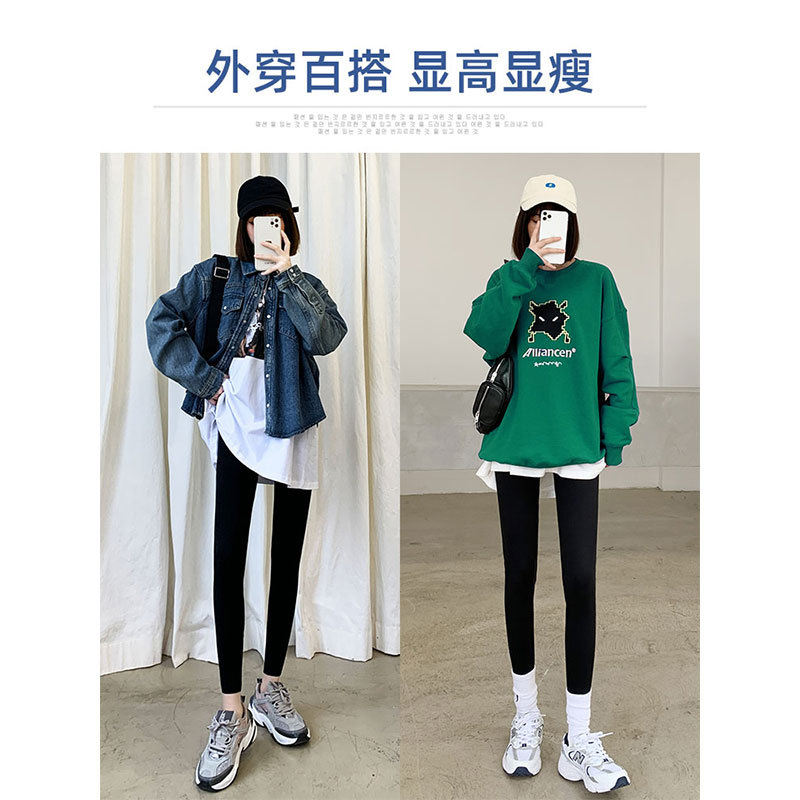 Button-down shark pants, leggings, women's outerwear, spring tight-fitting pants, spring Barbie pants wholesale, pressure belly tightening black pants Specification image