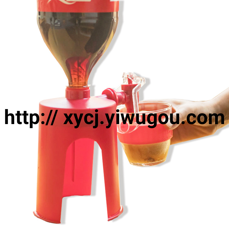 Inverted musical instrument beverage maker, cola drinker, beverage switch Item Picture