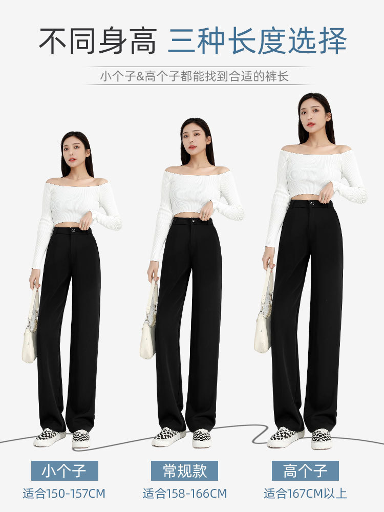 Black wide-leg women's trousers, slender and high-waisted with a sense of drape, loose straight-leg suits for petite women, casual summer, spring and autumn trousers details Picture