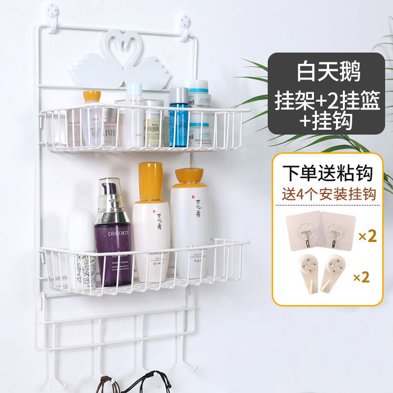 Non-drilling wall shelves, refrigerator hanging baskets, hooks, bathroom storage racks, essential items for dormitories Application Scenario