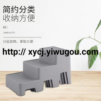 Stepped storage rack Kitchen seasoning rack Fruit cosmetics storage rack countertop three level kitchen storage rack
