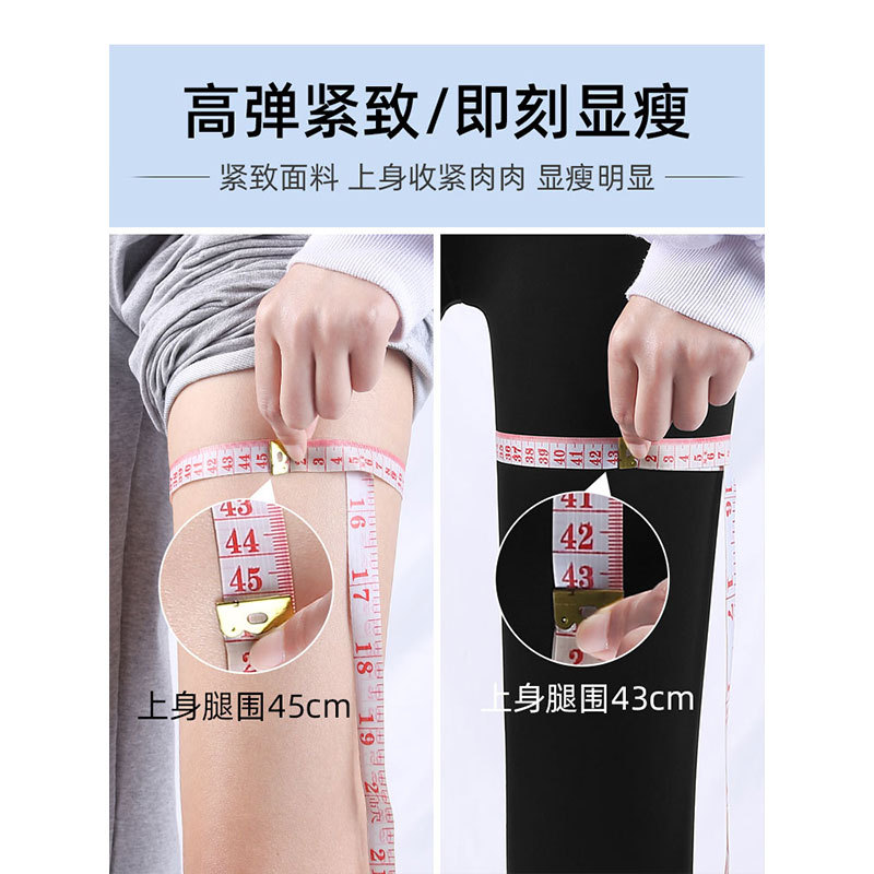 Button-down shark pants, leggings, women's outerwear, spring tight-fitting pants, spring Barbie pants wholesale, pressure belly tightening black pants Application Scenario