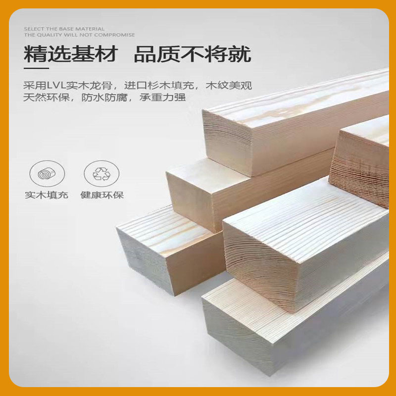 Customized wooden doors, solid wood composite paint-free and lacquered doors, modern and simple bedroom, kitchen, indoor ecological home use details Picture
