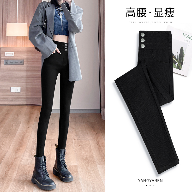 Black leggings, women's outerwear, spring magic pants, high-waisted elastic slimming tight-fitting pencil pants, small black pants wholesale