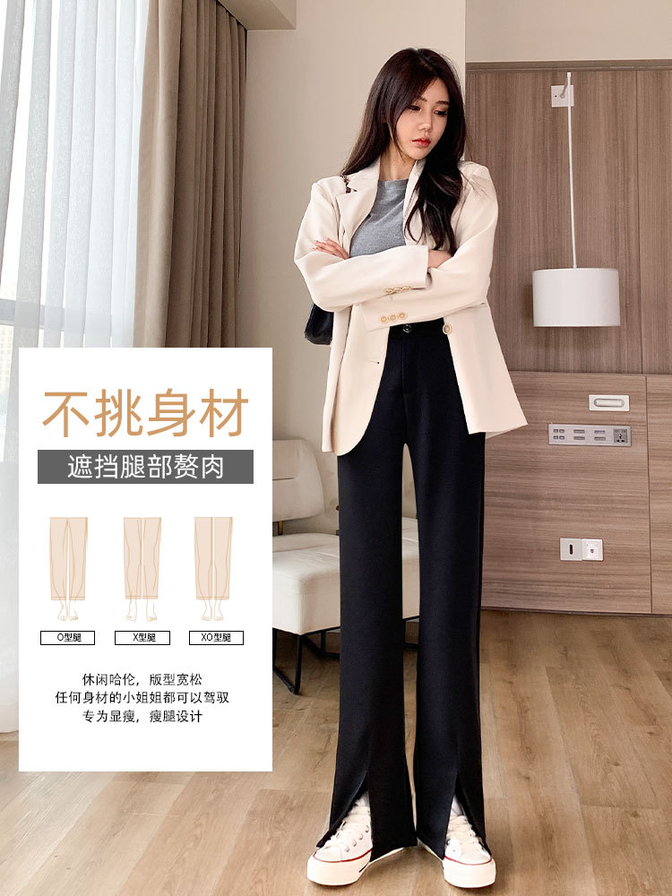 Split wide-leg suit pants for women's summer 2022 new spring and autumn style straight-leg high-waisted pants with a slimming drape, black slightly flared pants details Picture