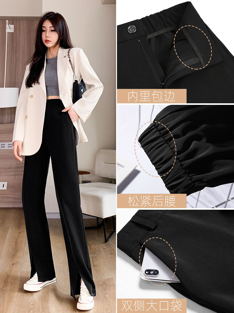 Slit wide-leg women's pants spring and autumn drape suit straight-leg casual high-waisted slimming black slit suit pants for women Application Scenario