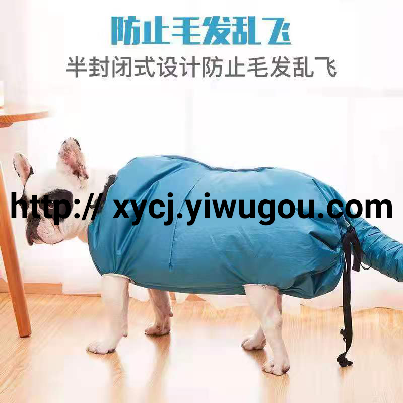 日用百货产品图