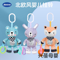 Aipinqi cartoon pram hanging 0-1 year old with gum to soothe the bell bed hanging baby toy