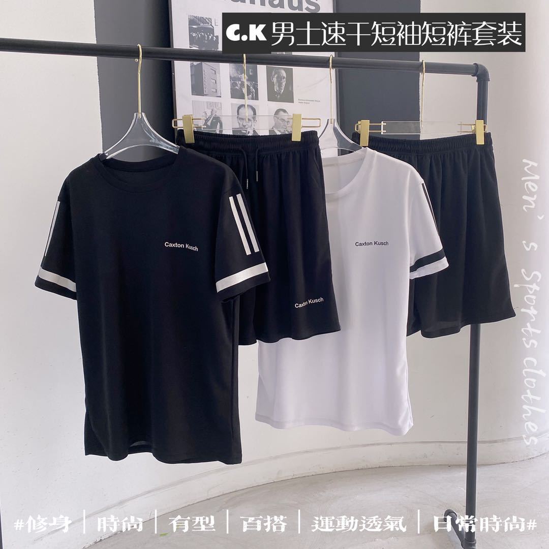男士速干套装夏季新款时尚百搭休闲短袖短裤透气网眼吸汗大码