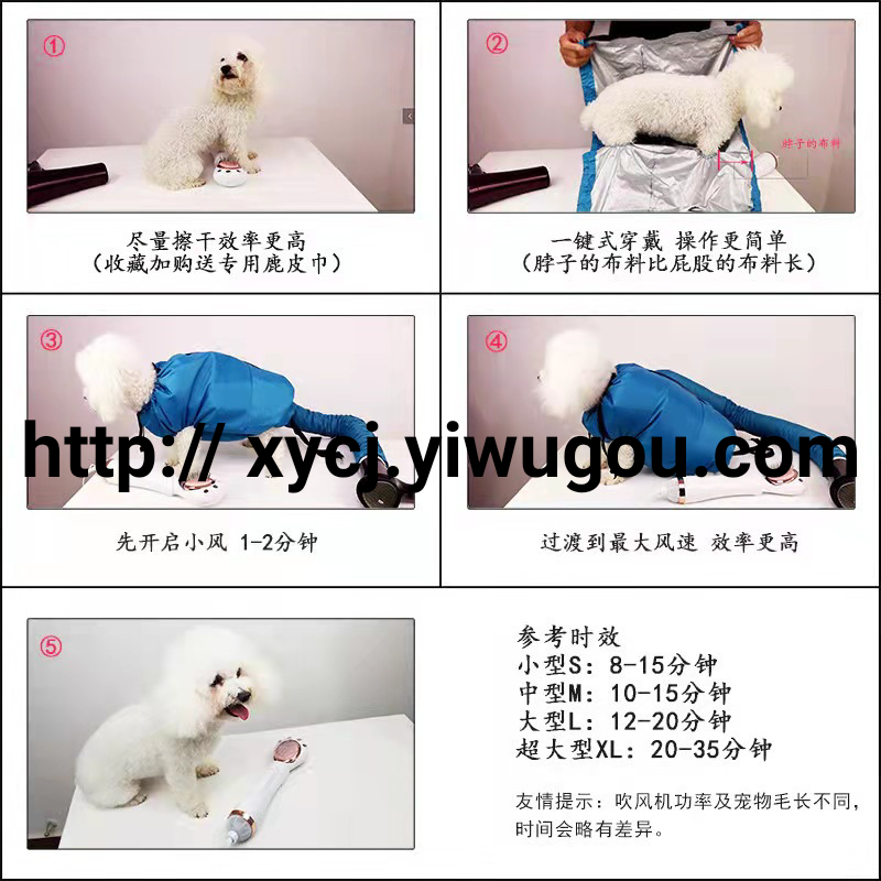日用百货白底实物图