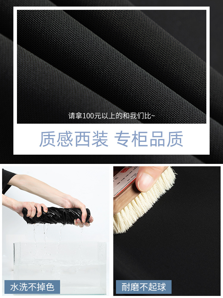 Split wide-leg suit pants for women in summer, thin high-waisted, slimming, casual straight pants with a sense of drape, spring and autumn white slightly flared pants Application Scenario