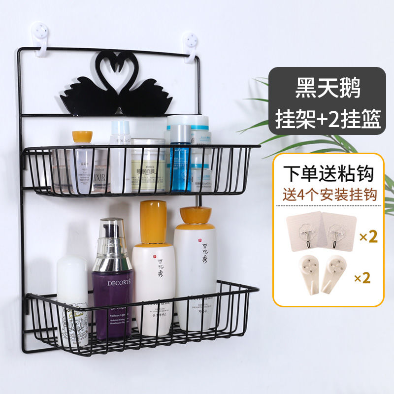 Non-drilling wall shelves, refrigerator hanging baskets, hooks, bathroom storage racks, essential items for dormitories Item Picture